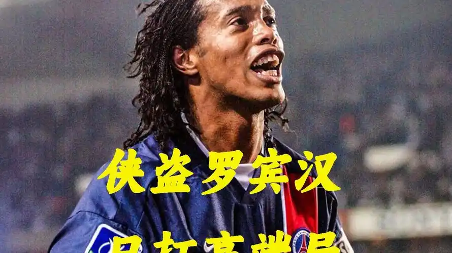 跳水运动的